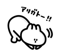 henteko seal sticker #13145064