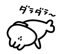 henteko seal sticker #13145071