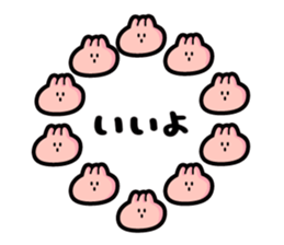 henteko seal sticker #13145072