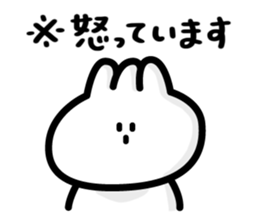 henteko seal sticker #13145080