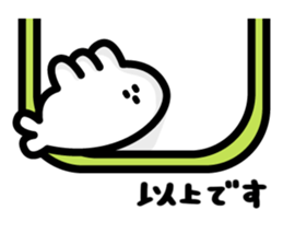 henteko seal sticker #13145101