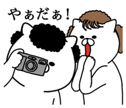 AKABANEKO. sticker #13145714