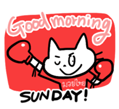 Thai-Japanese friends3 sticker #13145845