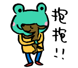 Let's froggy---Exclamation mark only2 sticker #13145995