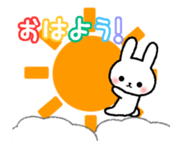 Frequently used message Rabbit 8 sticker #13146038