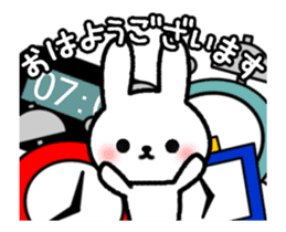 Frequently used message Rabbit 8 sticker #13146039