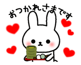 Frequently used message Rabbit 8 sticker #13146043