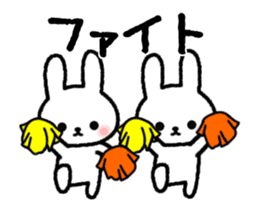 Frequently used message Rabbit 8 sticker #13146044