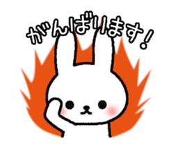 Frequently used message Rabbit 8 sticker #13146045