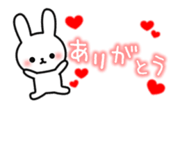 Frequently used message Rabbit 8 sticker #13146050