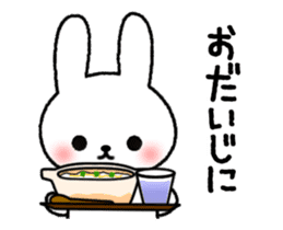 Frequently used message Rabbit 8 sticker #13146052