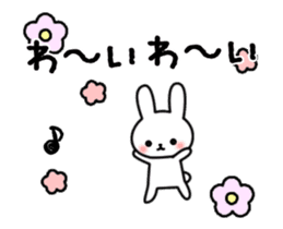 Frequently used message Rabbit 8 sticker #13146056