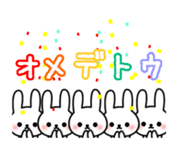 Frequently used message Rabbit 8 sticker #13146058