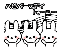 Frequently used message Rabbit 8 sticker #13146059