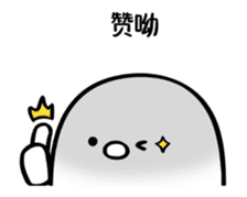 Billd New Year sticker #13146081