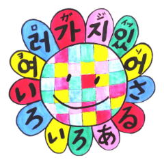 Korean-Japanese sunflower "tommy"~feel