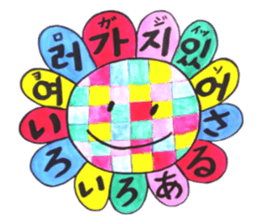 Korean-Japanese sunflower "tommy"~feel sticker #13146106