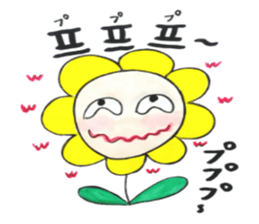 Korean-Japanese sunflower "tommy"~feel sticker #13146116