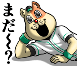 NEKOYAN2nd sticker #13146126