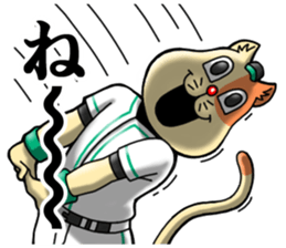 NEKOYAN2nd sticker #13146131