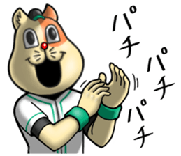 NEKOYAN2nd sticker #13146133