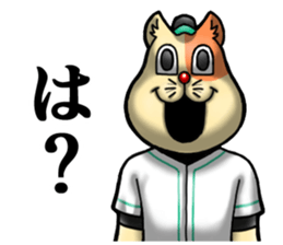 NEKOYAN2nd sticker #13146139