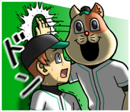 NEKOYAN2nd sticker #13146141