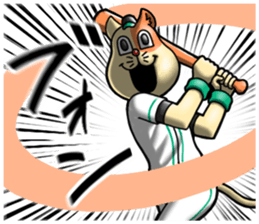 NEKOYAN2nd sticker #13146143