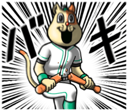 NEKOYAN2nd sticker #13146146