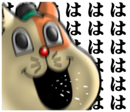 NEKOYAN2nd sticker #13146148