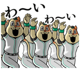 NEKOYAN2nd sticker #13146149