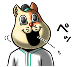 NEKOYAN2nd sticker #13146150