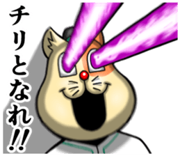 NEKOYAN2nd sticker #13146156