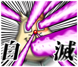 NEKOYAN2nd sticker #13146157