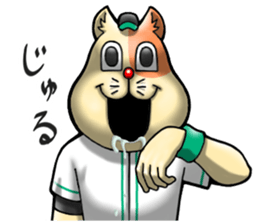 NEKOYAN2nd sticker #13146158