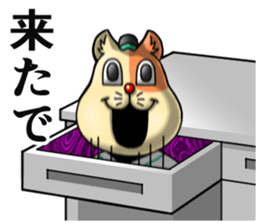 NEKOYAN2nd sticker #13146165