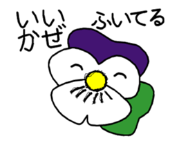 Piyoland-a-3 sticker #13146328