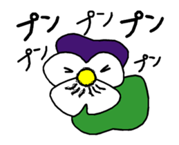 Piyoland-a-3 sticker #13146332