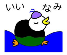 Piyoland-a-3 sticker #13146335