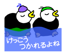 Piyoland-a-3 sticker #13146340