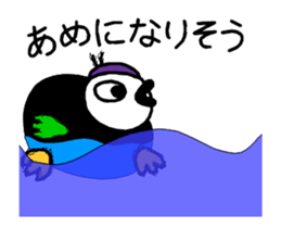 Piyoland-a-3 sticker #13146347