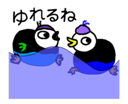 Piyoland-a-3 sticker #13146348