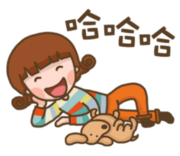 Puppy with me sticker #13146352