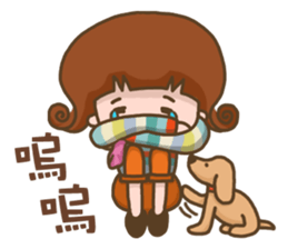 Puppy with me sticker #13146361