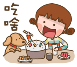 Puppy with me sticker #13146366