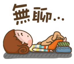 Puppy with me sticker #13146368