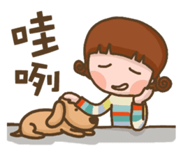 Puppy with me sticker #13146379