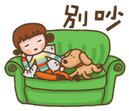 Puppy with me sticker #13146382