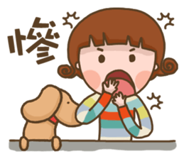 Puppy with me sticker #13146383