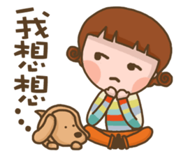 Puppy with me sticker #13146384